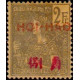 hoi 046 *