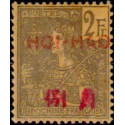 hoi 046 *