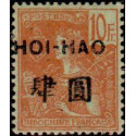 hoi 048 **