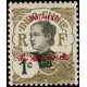 hoi 049 **