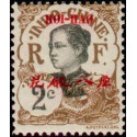 hoi 050 **