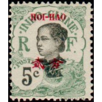 hoi 052 **
