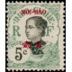 hoi 052 *
