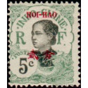 hoi 052 *