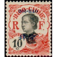 hoi 053 *