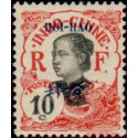 hoi 053 *