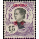 hoi 054 *