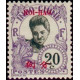 hoi 055 *