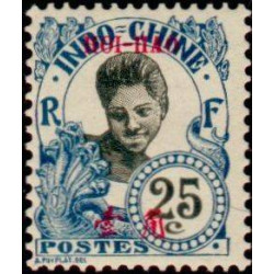 hoi 056 *