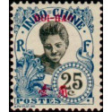 hoi 056 *