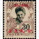 hoi 057 *