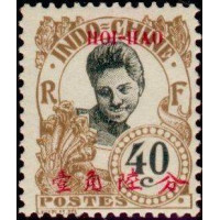 hoi 059 *