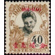 hoi 059 *