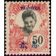 hoi 060 *