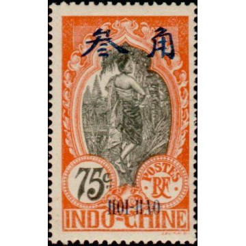 https://agerberphilatelie.fr/18475-thickbox/hoi-061.jpg