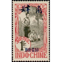 hoi 062 *