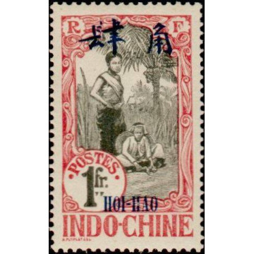 https://agerberphilatelie.fr/18477-thickbox/hoi-062.jpg
