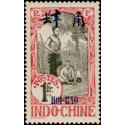 hoi 062 *