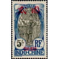 hoi 064 *
