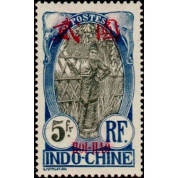 hoi 064 *