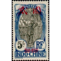 hoi 064 *