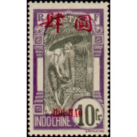 hoi 065 *