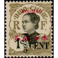 hoi 066 **