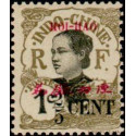 hoi 066 **