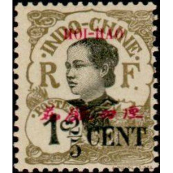 hoi 066 *