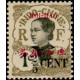 hoi 066 *