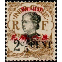 hoi 067 **
