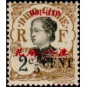 hoi 067 **