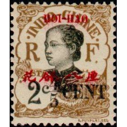 hoi 067 *