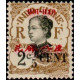 hoi 067 *