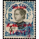 hoi 068 **
