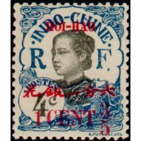 hoi 068 *