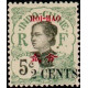 hoi 069 **