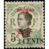 hoi 069 *