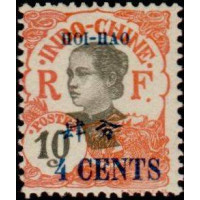 hoi 070 *