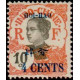 hoi 070 *
