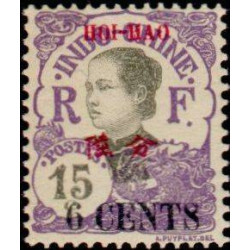 hoi 071 *