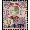 hoi 071 *