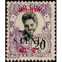 hoi 072 *