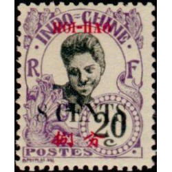 hoi 072 *
