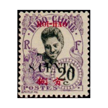 https://agerberphilatelie.fr/18499-thickbox/hoi-072.jpg