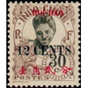 hoi 074 **