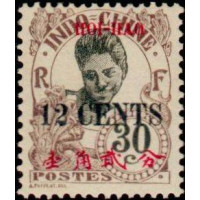 hoi 074 *
