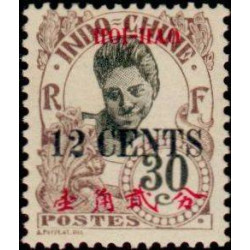 hoi 074 *