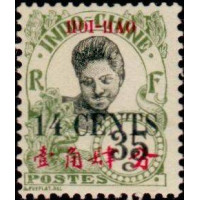 hoi 075 *