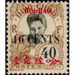 hoi 076 **